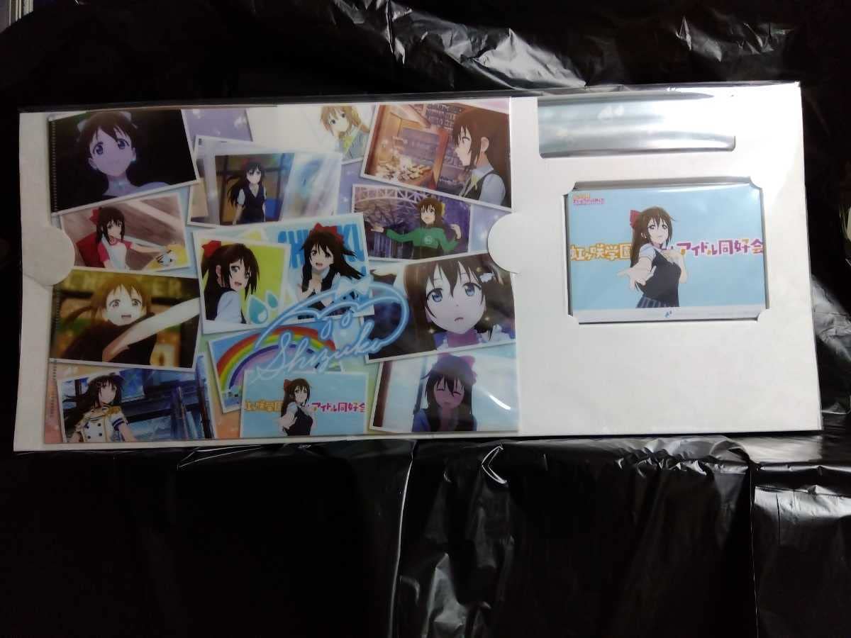 Amazon.co.jp: ラブライブ!虹ヶ咲学園スクールアイドル同好会 1期 A-on  