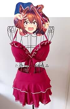 Amazon.co.jp: [たのしい] ウマ娘 プリティーダービー ダイワ