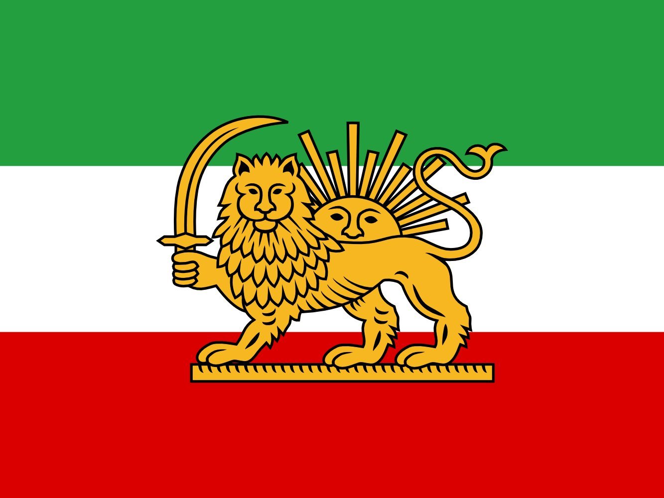 Drapeau tricolore Iran 1886 version paysage de 1.35m² aux finitions soignees
