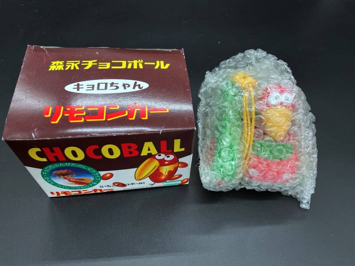Amazon.co.jp: プライズ限定森永チョコボール キョロちゃん リモコン 