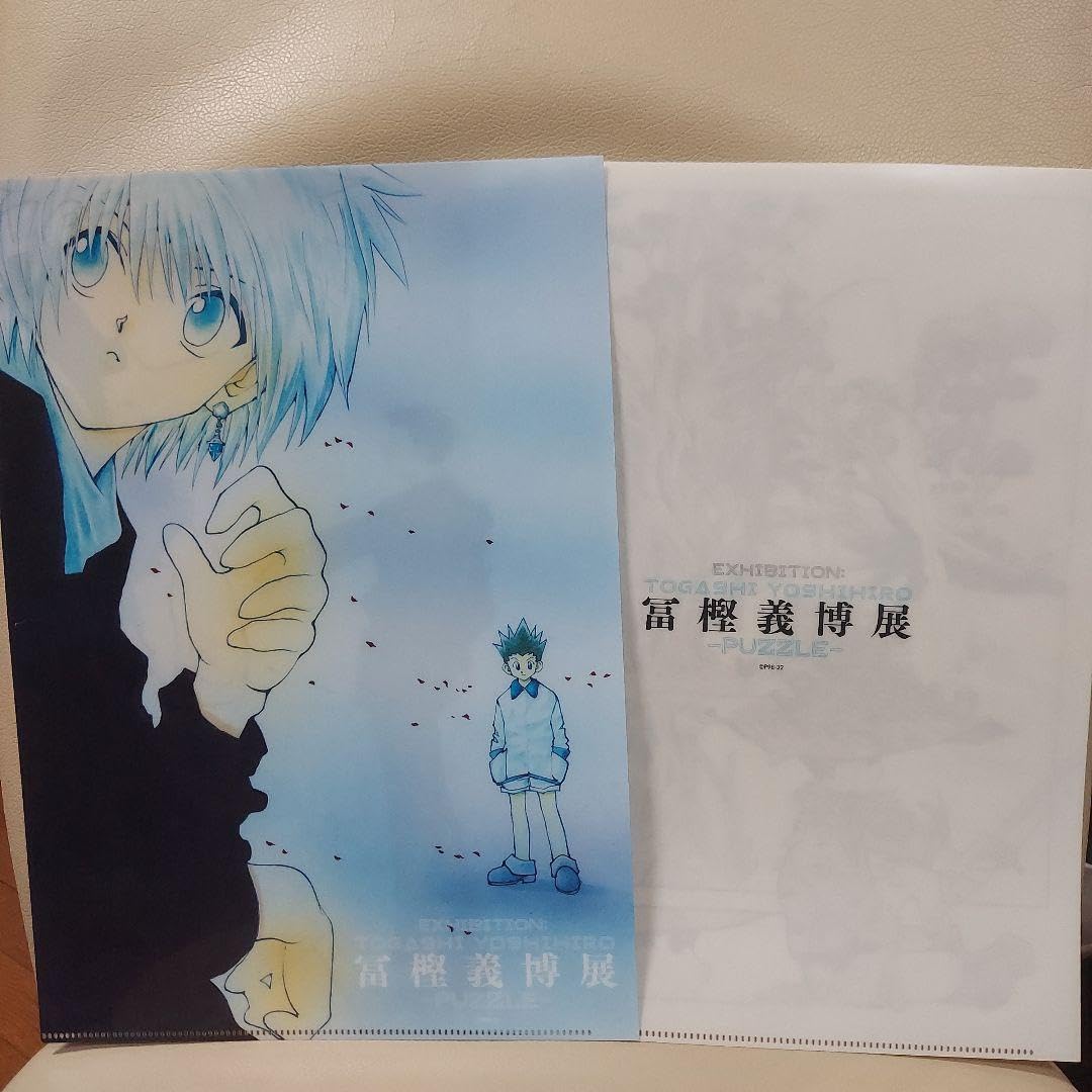 冨樫義博展　HUNTER×HUNTER クリアパスケースクリアファイルまとめ売 Amazon.co.jp: 冨樫義博展 hunter×hunter クリアファイル2枚セット