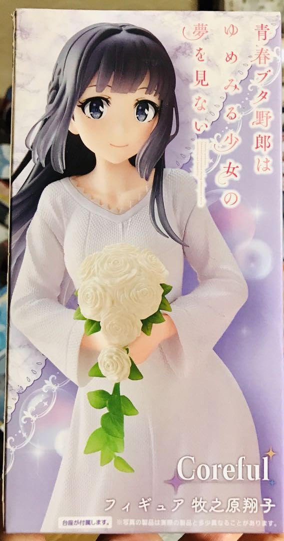 【新品同様】牧之原 翔子　渋谷スクランブルフィギュア SHIBUYA SCRAMBLE FIGURE 牧之原翔子 -江ノ島 Ver.-