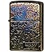 Produktbild Zippo 2GI-Z5KARA2 Lighter, Gold, Arabesque and Logo, Arabesque and Logo, 5 Sided Continuous Etching, Serial Number Included
