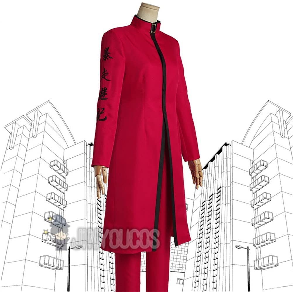 P①7 東京 リベンジャーズ 天竺 総長 黒川イザナ 特攻服 高品質 コスプレ 東京リベンジャーズ 天竺 総長 黒川イザナ コスプレ衣装 - Costowns