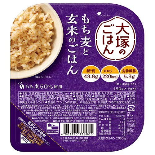 大塚食品 大塚のごはん もち麦と玄米のごはん 150g×24個入 大塚食品 大塚のごはん もち麦と玄米のごはん 150g×24個入