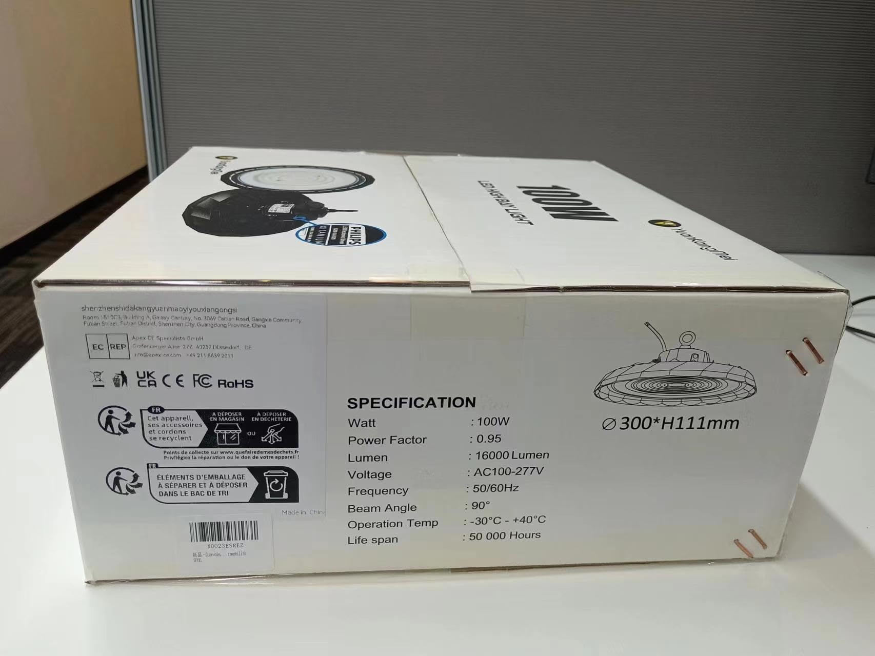 Lampe de Salle Résistante à l'Eau, 100W