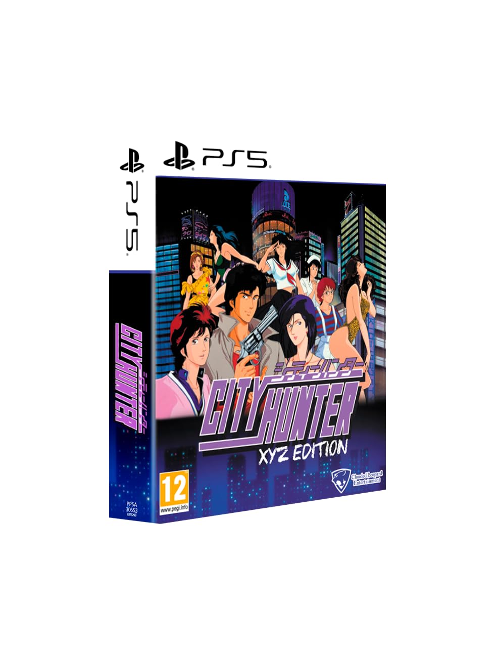 City Hunter Collectors Edition (PlayStation 5)