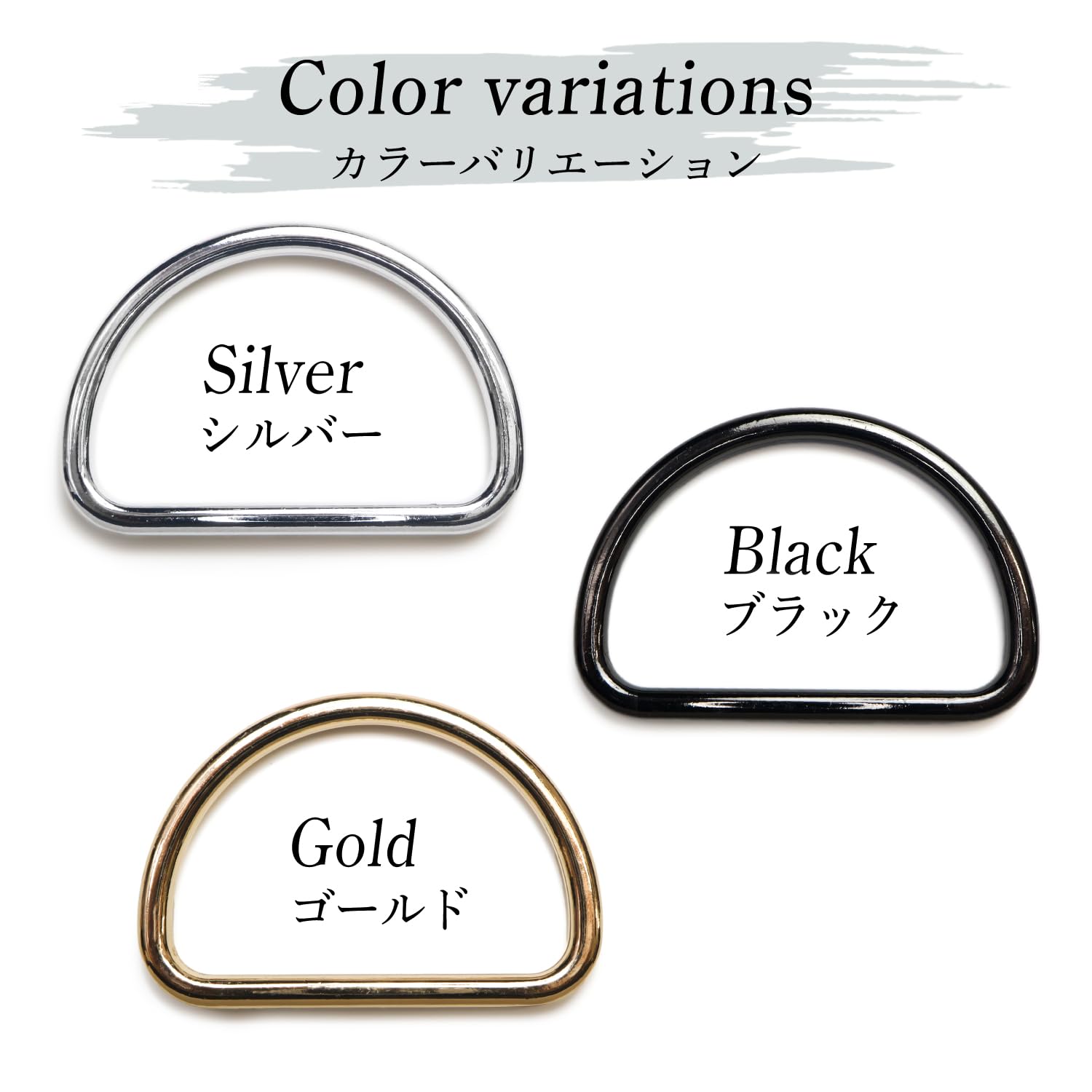 Amazon | [きらきらぷんぷん丸] Dカン 内径3.5cm 金属【ゴールド】 金 