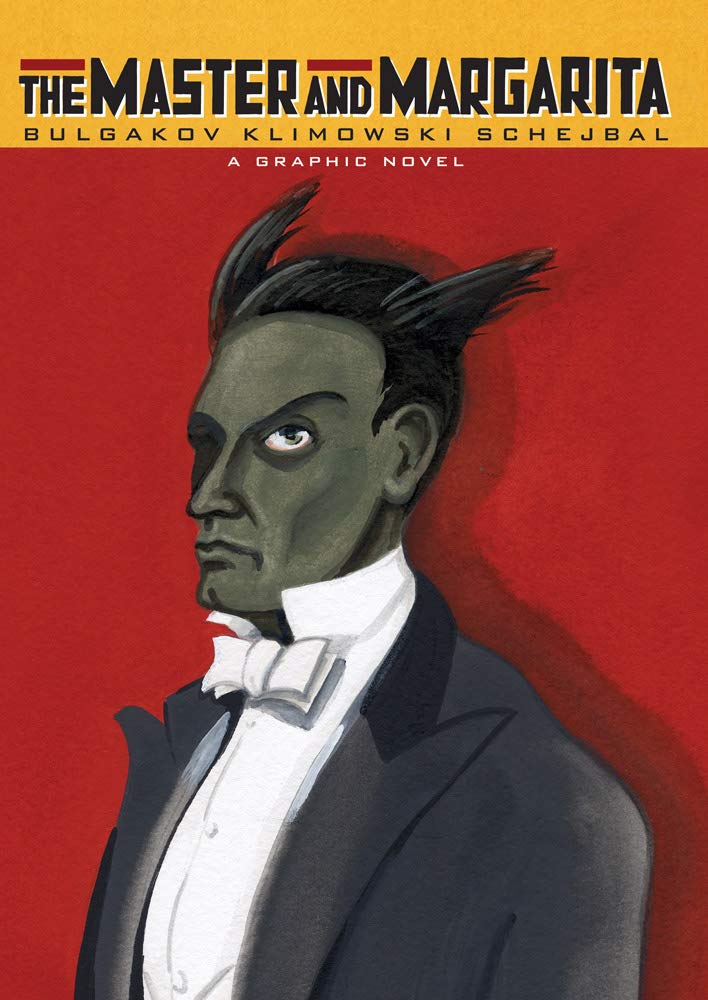 The Master and Margarita by Andrzej Kilmowski, Peter Jenny, M... - 9780955816925
