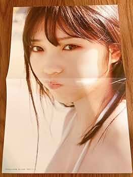 与田祐希　ポスター Amazon.co.jp: 与田祐希 2nd写真集 無口な時間 付録ポスターC 特典