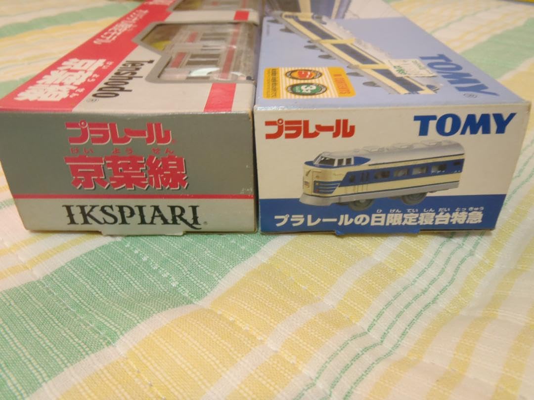 Amazon.co.jp: イクスピアリ店 京葉線 205系寝台特急 はつかり 583系 