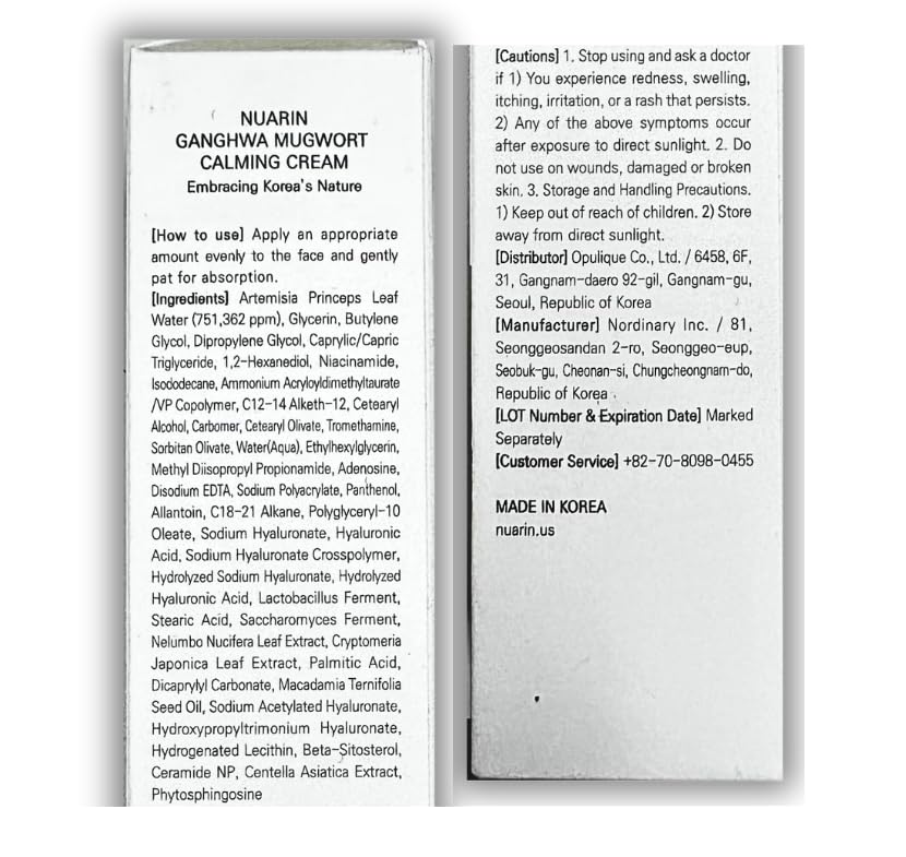 NUARIN Ganghwa Mugwort Calming Cream (60ml / 2.02 fl.oz) | 75% Mugwort Extract | Soothing & Hydrating Moisturizer | Comforts and Refreshes All Skin Types | Vegan | Korean Skincare - Image 9