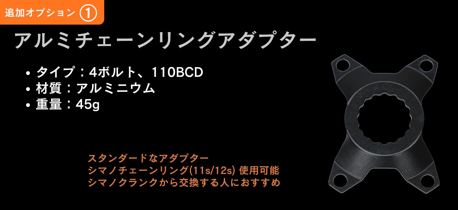 Amazon | ELILEE(エライリー) X-novanta X260 カーボンクランクアーム