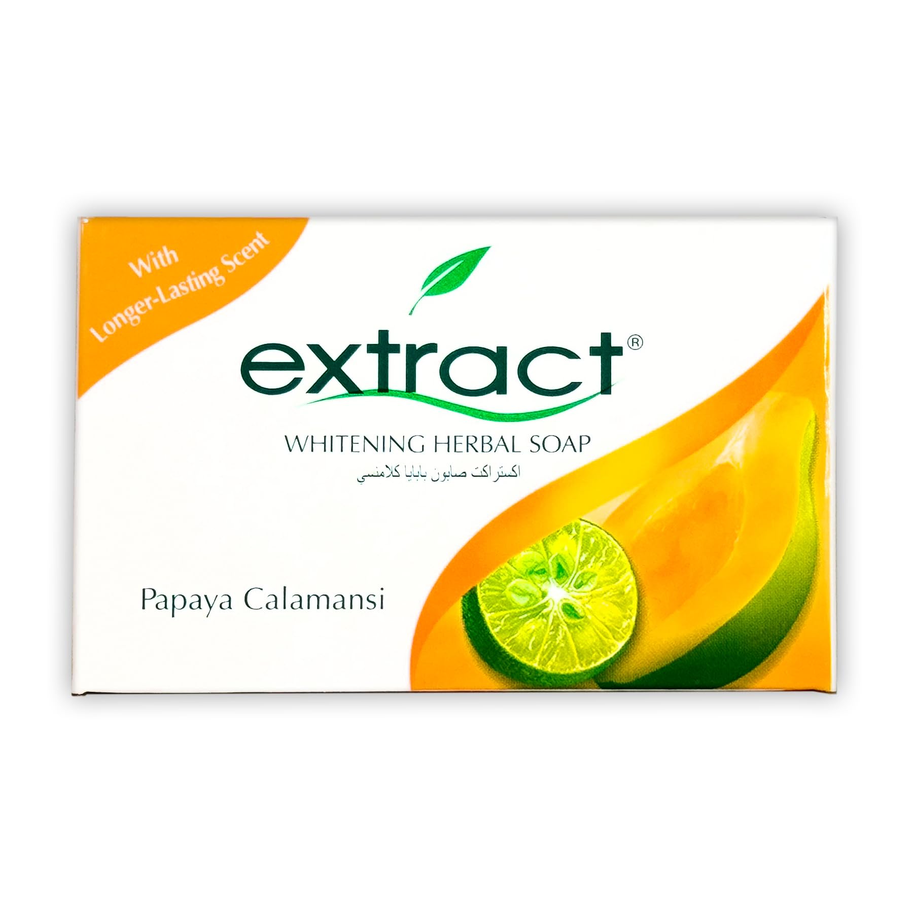Papaya Calamansi Extract Whitening Soap