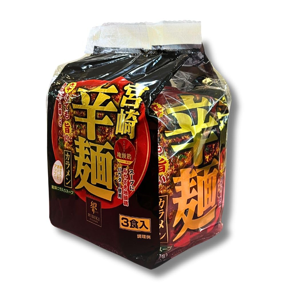 Amazon.co.jp: 響 宮崎辛麺 (即席麺) ご当地 宮崎 辛麺 袋麺 辛くても