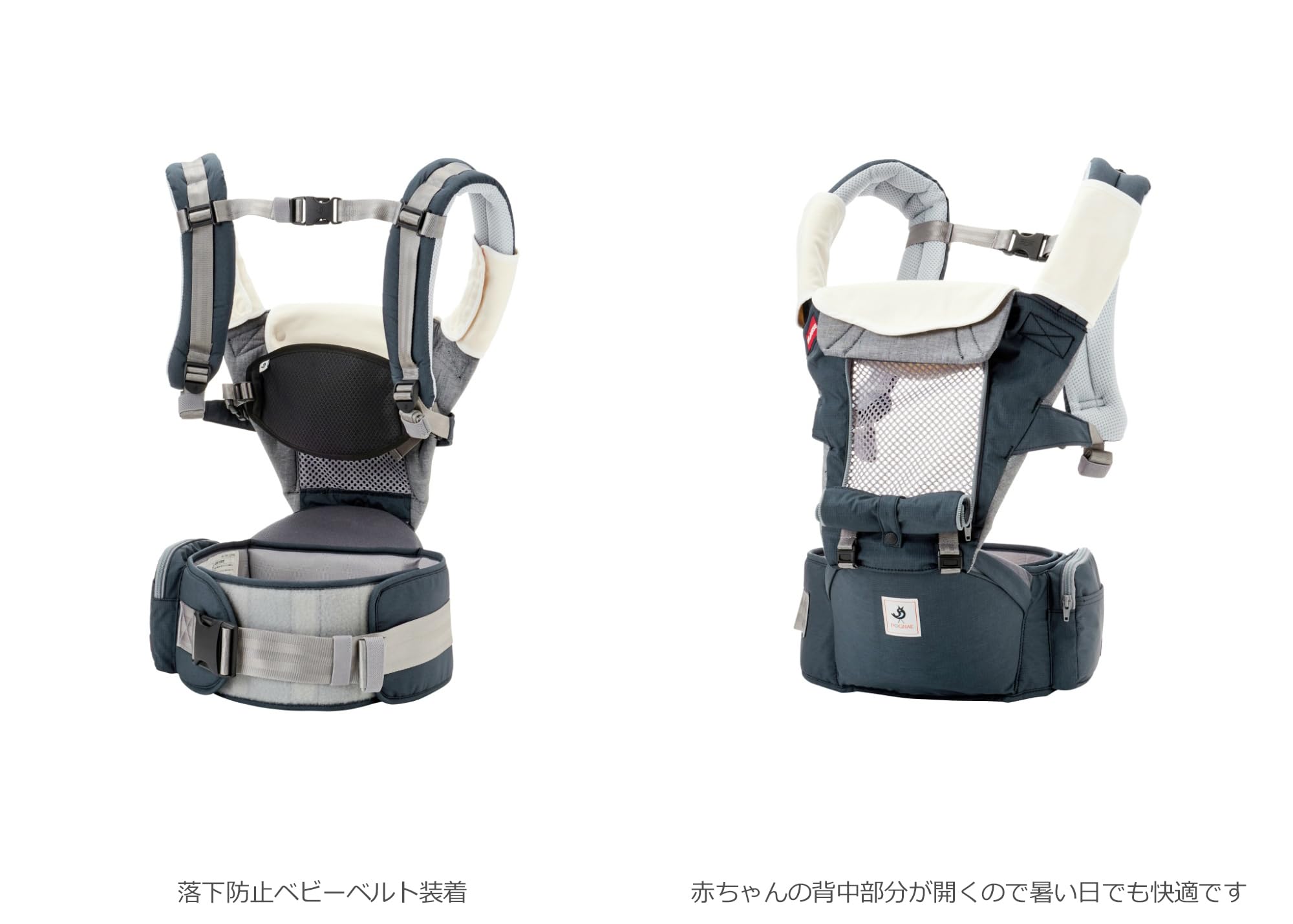 Amazon.co.jp: MiKiHOUSE ミキハウス × POGNAE ポグネー コラボ ベビー 
