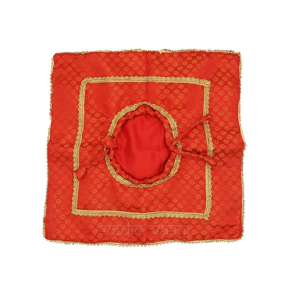 See full amazon price history chart for VEDIC VAANI Oti Chi Pishvi Bag | Oti Batwa | Use For Shagun And Wedding (2 Piece) VEDIC VAANI Oti Chi Pishvi Bag | Oti Batwa | Use For Shagun And Wedding (2 Piece) (B0B1MNF81F) Amazon Price History, Amazon Price Tracker