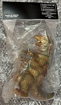 Amazon.co.jp: シカルナ工房 ザゴラ 山中の怪獣6本足 ソフビ 中岡俊哉