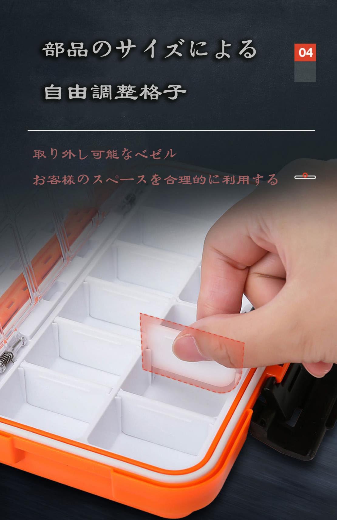 ルアーボックスとルアーなど Amazon.co.jp: FTBOL ルアーケース 両面 メイホウ リバーシブル