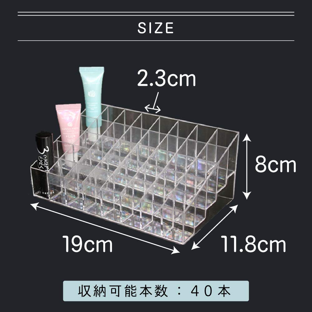 Amazon.co.jp: AllBright コスメ 収納スタンド 収納ケース アクリル