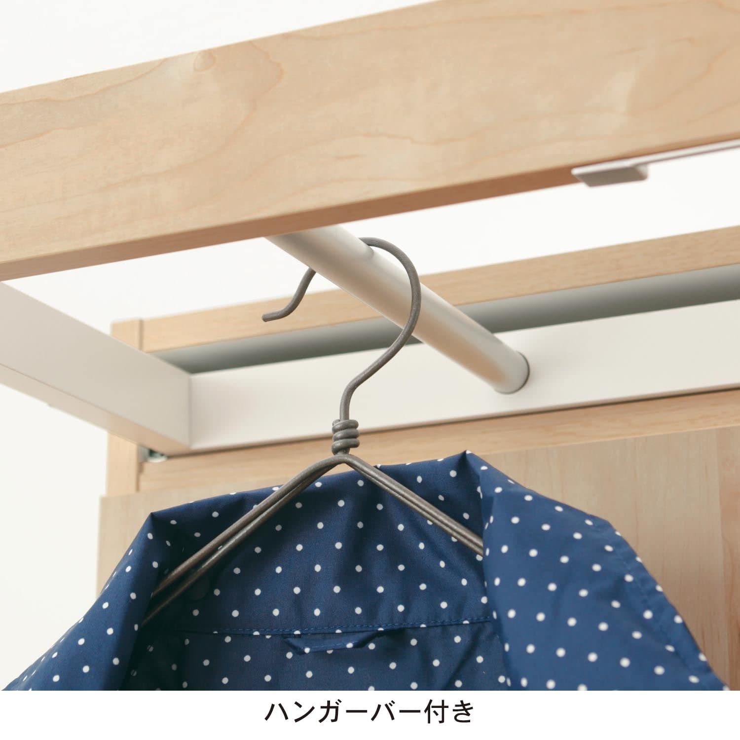 Amazon｜[ベルメゾン] シューズボックス ハンガーバー付き 消臭機能