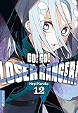 Go! Go! Loser Ranger! 12