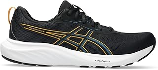 ASICS Gel-Contend 9 mens Sneaker