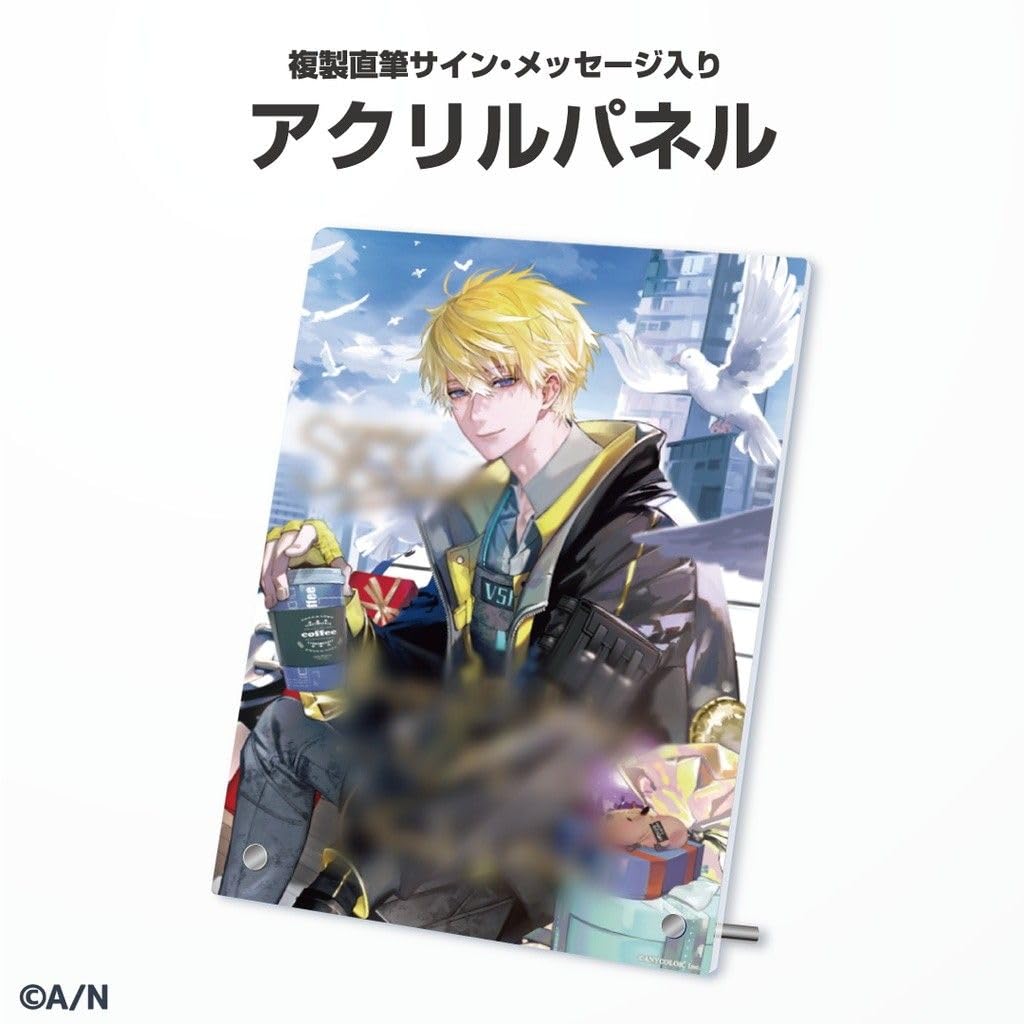 Amazon.co.jp: en サニー ブリスコー アクリルパネル バースデーグッズ 