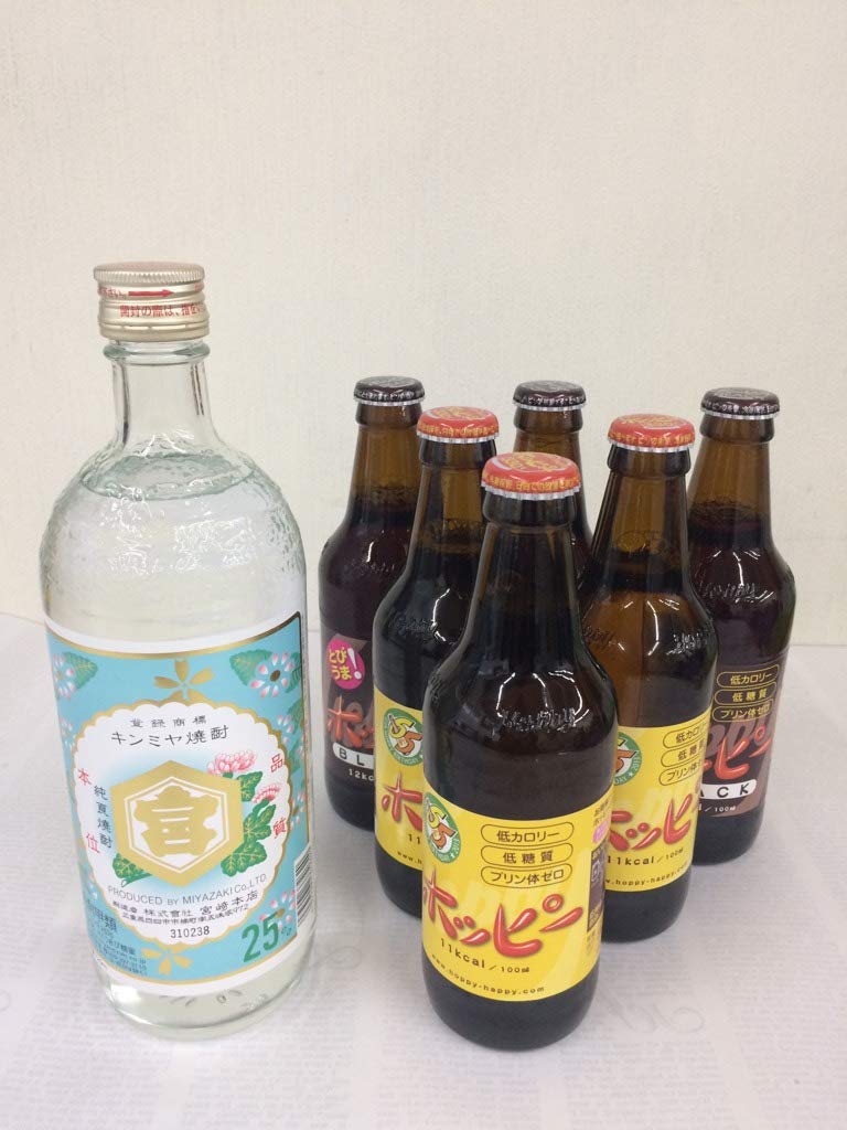 ホッピー Amazon.co.jp: ホッピー 家飲みセット！！【白 330ml×3本】【黒 330ml