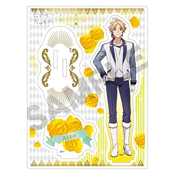 LIP×LIP 染谷勇次郎 柴崎愛蔵 アクリルスタンド TVアニメ『ヒロインたるもの』公式サイト