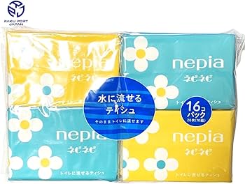 【ねぴあてぃっしゅ 様】専用 ネピア ネピeco ティシュ 200組 5コパック（紙の取り出し口）| nepia