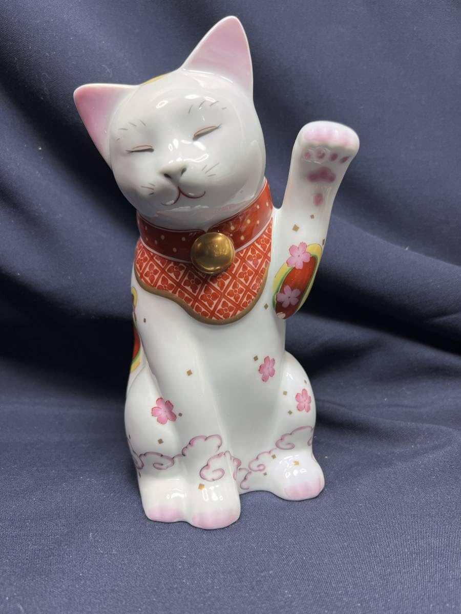Amazon.co.jp: 高級 陶器 招き猫 親ねこ 置物 19㎝ 模様入りネコ