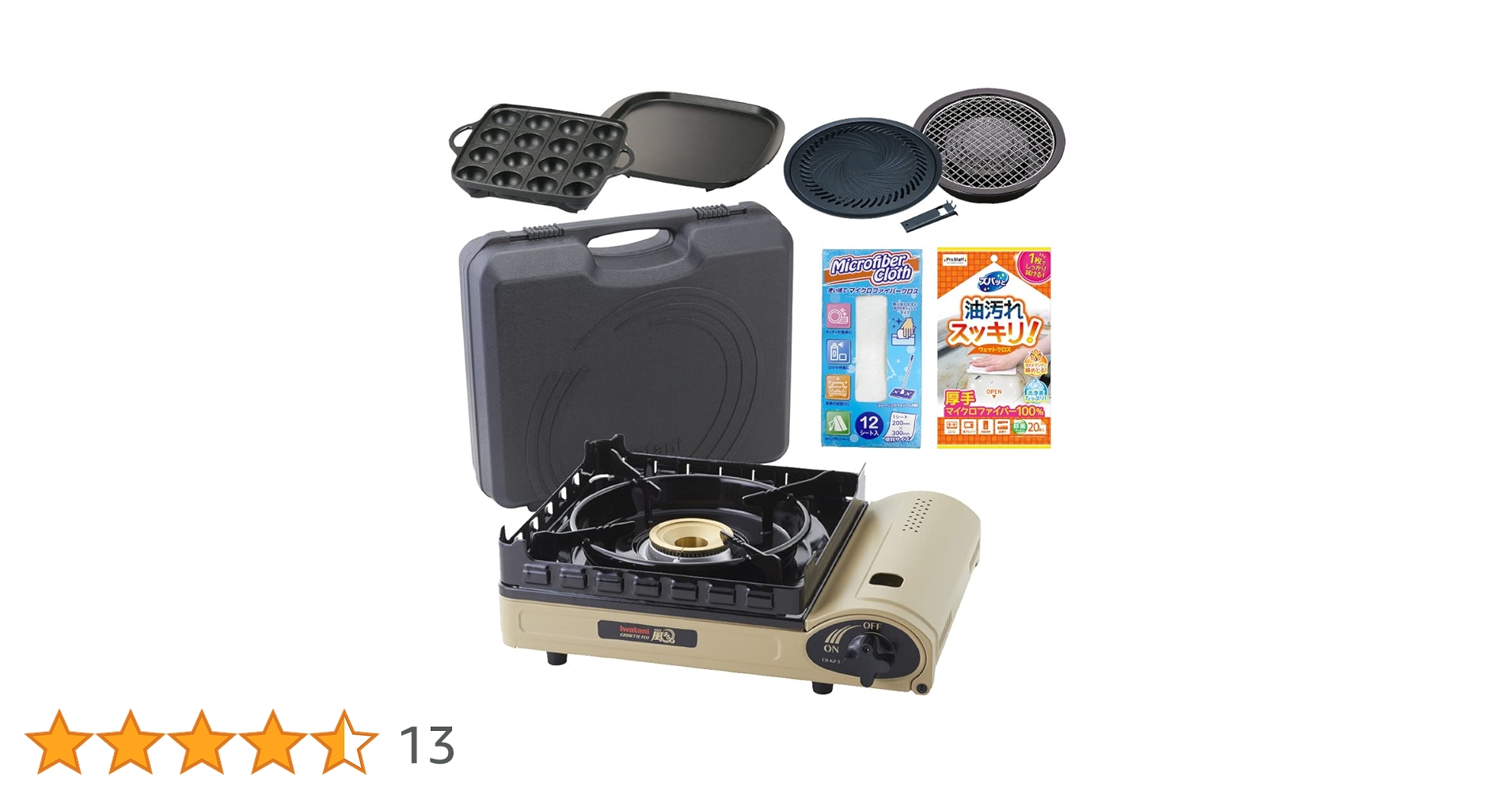 Amazon.co.jp: イワタニ カセットコンロ CB-KZ-3 カセットフー