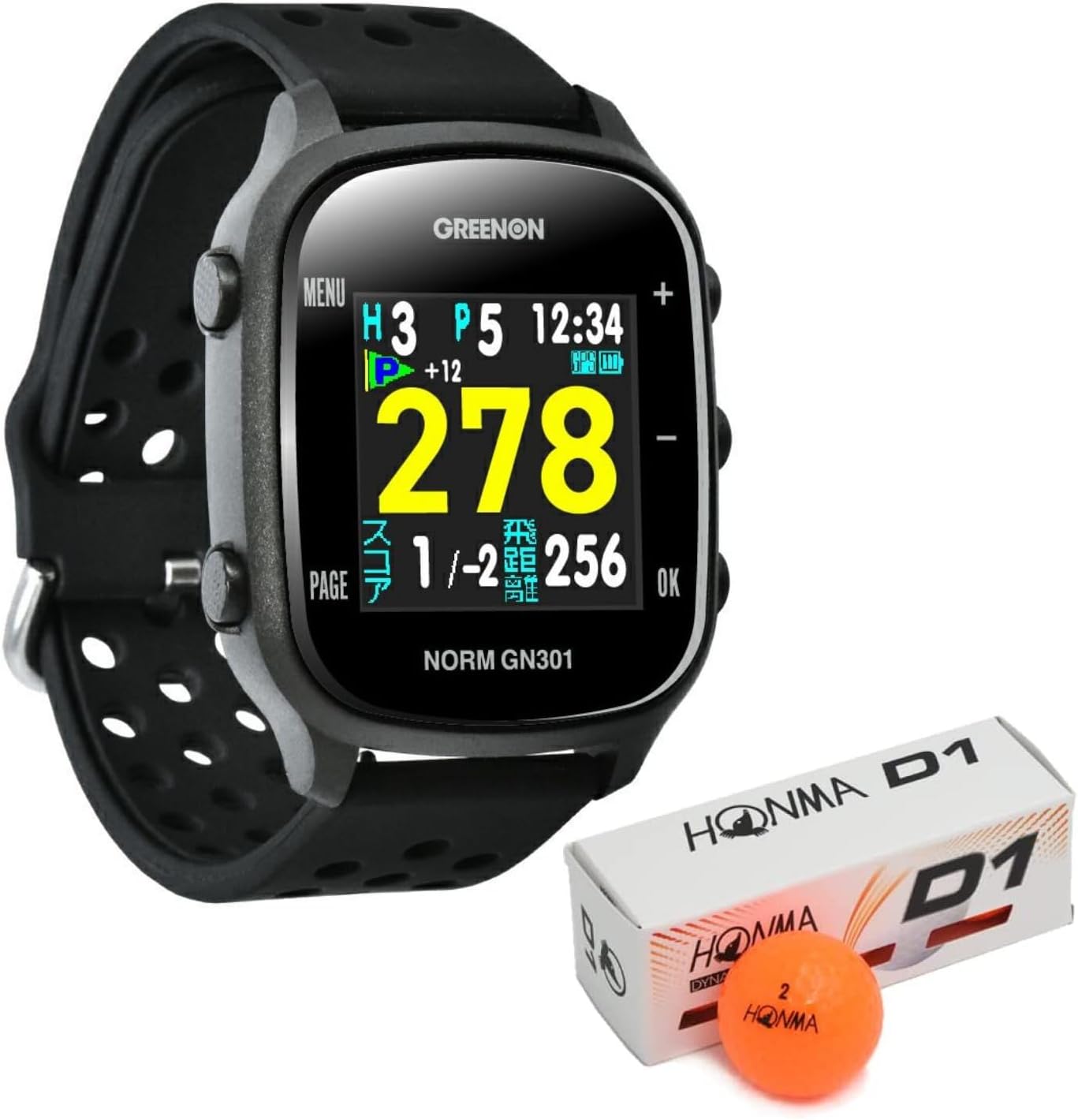 グリーンオン ゴルフ GPSナビ ラウンド用品 THE GOLF WATCH NORM GN301 セット ゴルフボール付き