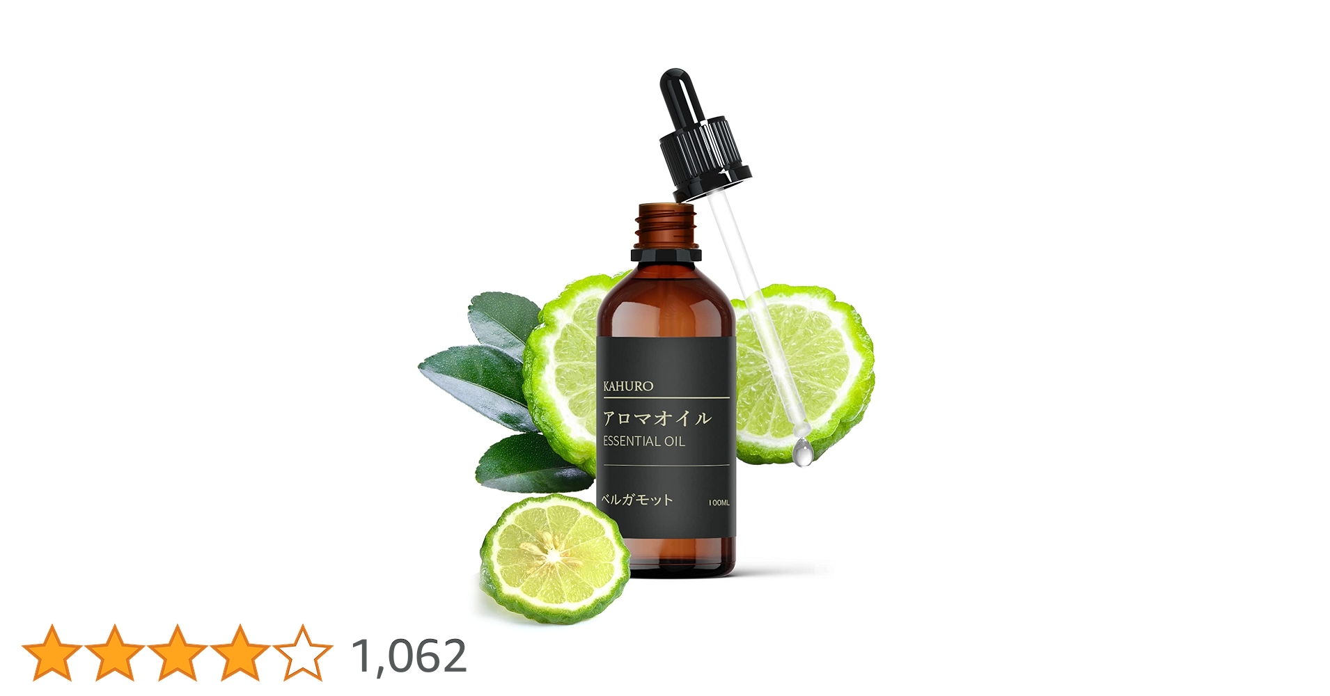 Amazon.co.jp: Kahuro ベルガモット 精油 100ml エッセシャン