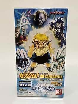 金色のガッシュベル　青き覇空の旋律　レベル10 61QEhg1VS9L._UF350,350_QL50_.jpg