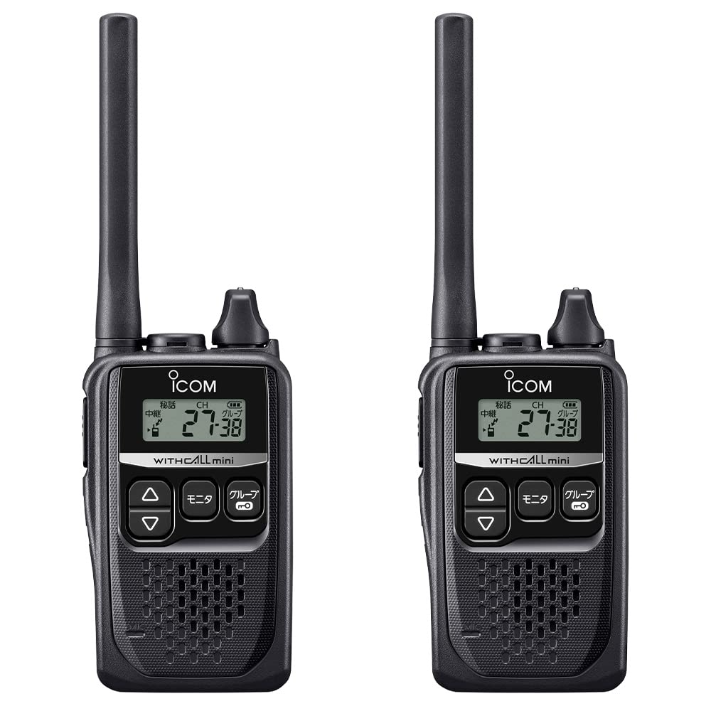 ICOM IC-4310L トランシーバー 2台セット Amazon | アイコム トランシーバー IC-4310 2台セット ブラック
