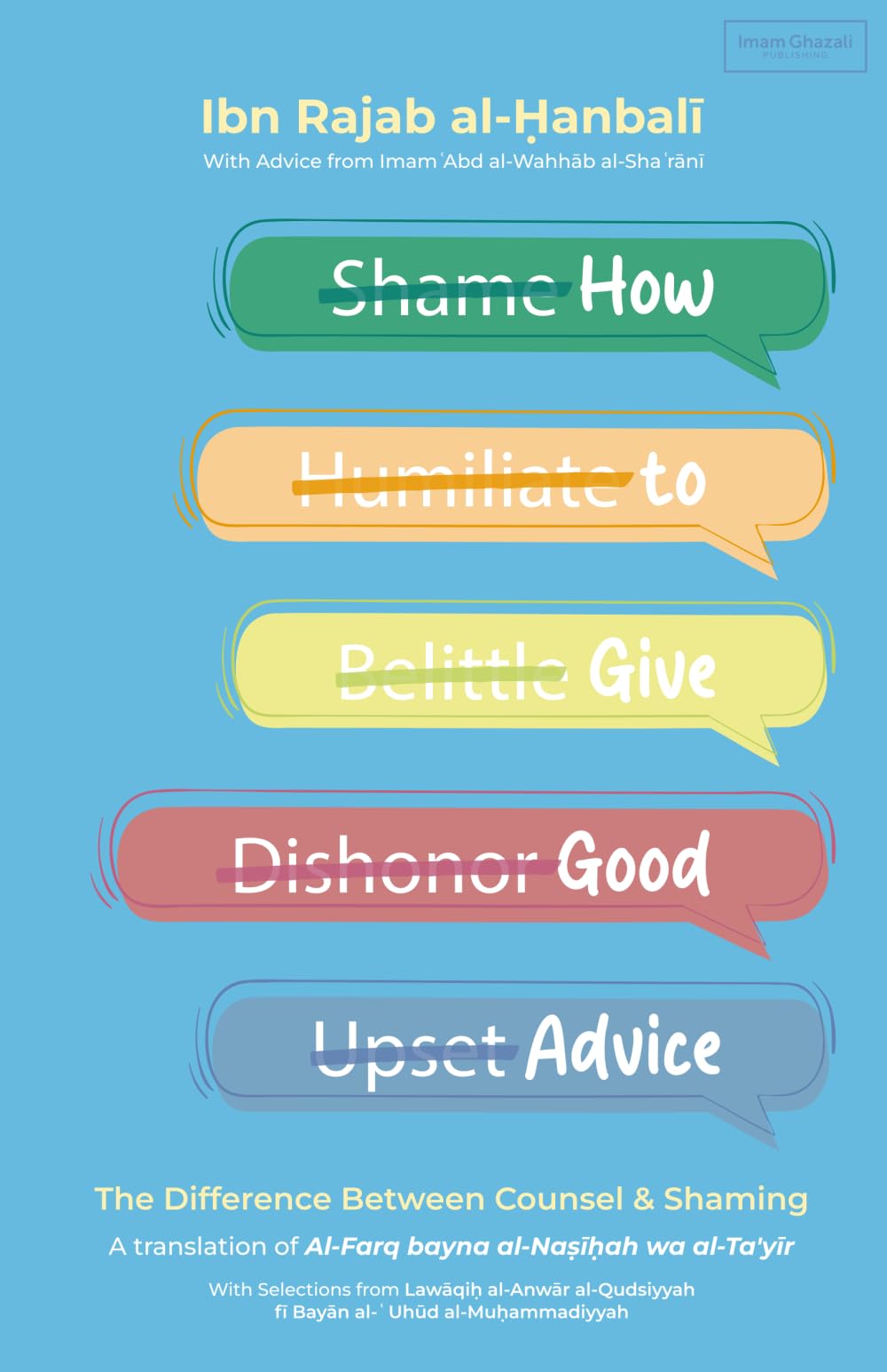 How to Give Good Advice: The Difference Between Counsel & Shaming