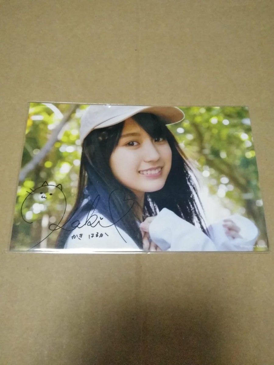 Amazon.co.jp: 乃木坂46 賀喜遥香 1st写真集 まっさら SHOWROOM 購入