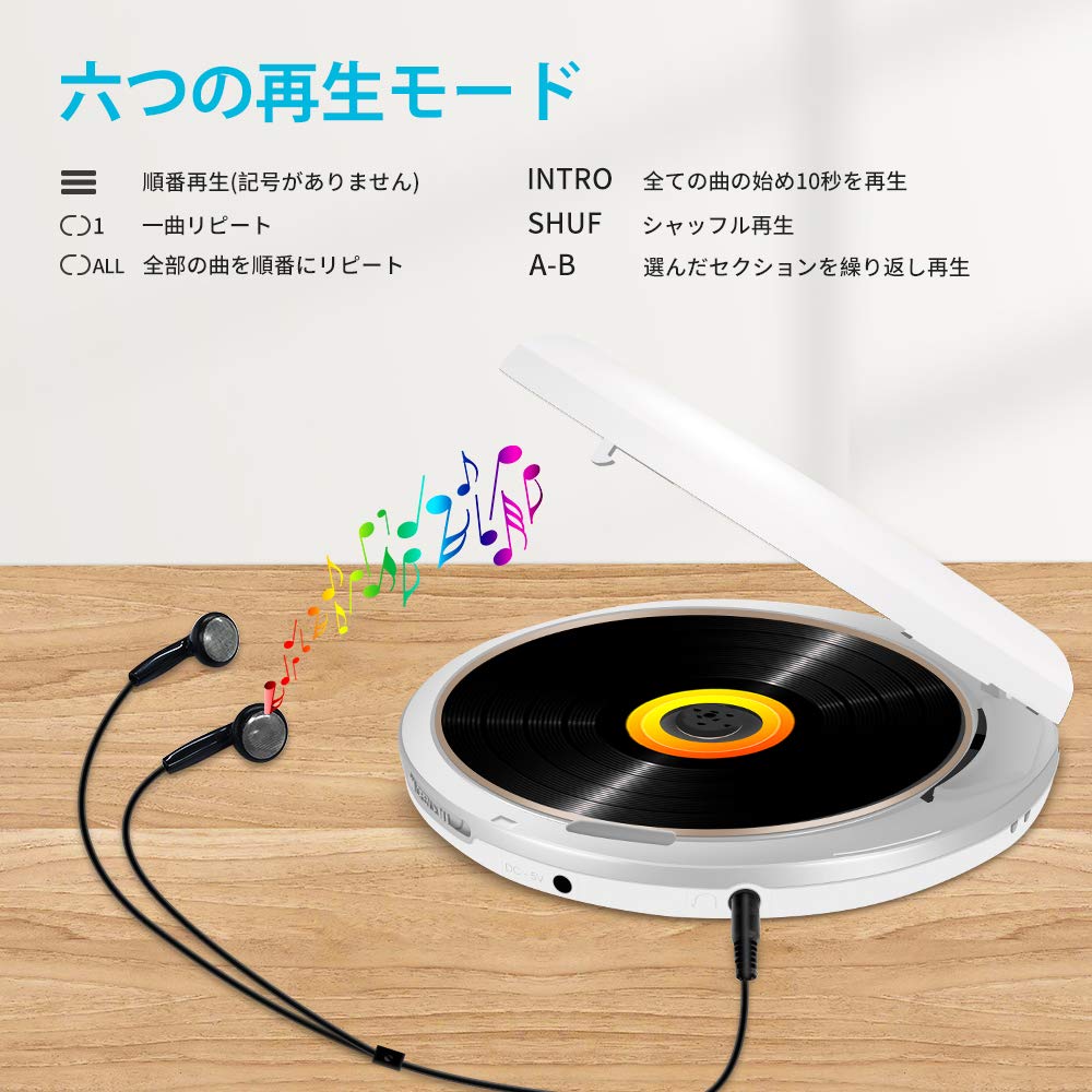 Amazon.co.jp: 【2020】CDプレーヤー ポータブル CDプレーヤー 2WAY