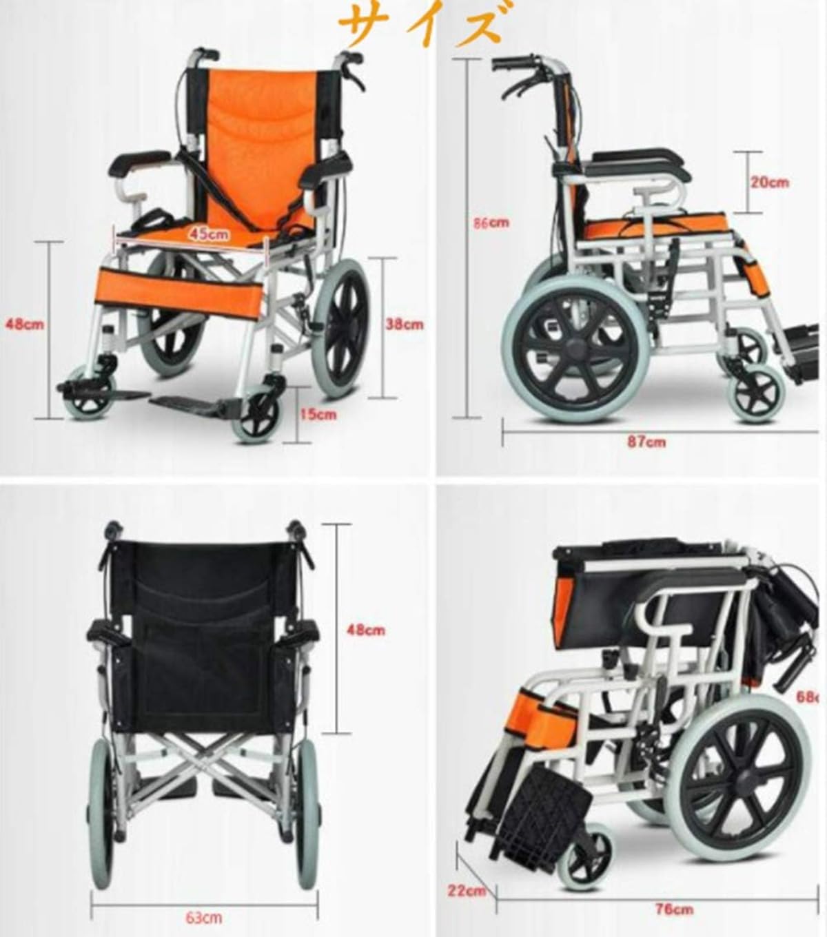 Amazon | Pazzfre 軽量アルミ製折りたたみ車椅子 介助型 旅行・外出用 