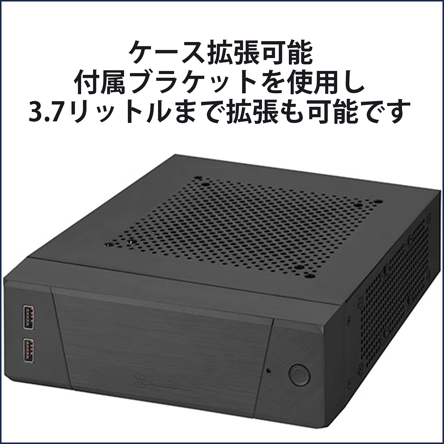 Silver Stone Milo Series Compact Case Mini-ITX Case SST-ML10B