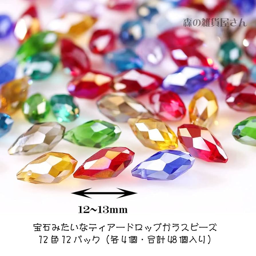 【超美品】　ロロピアーナ　ビーズバッグ　宝石装飾 超美品】 ロロピアーナ ビーズバッグ 宝石装飾