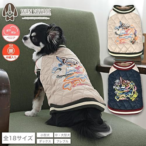 刺しゅうスカジャン XS/S/M/L/XL/XXL/DXS/DS/DM/FBS/FBM/FBL/4L/5L/6L/OS/OM/OL D's Chat-ディーズチャット- 犬服 小型犬 大型犬 ダックス フレブル ドッグウェア DS25AW L Beige