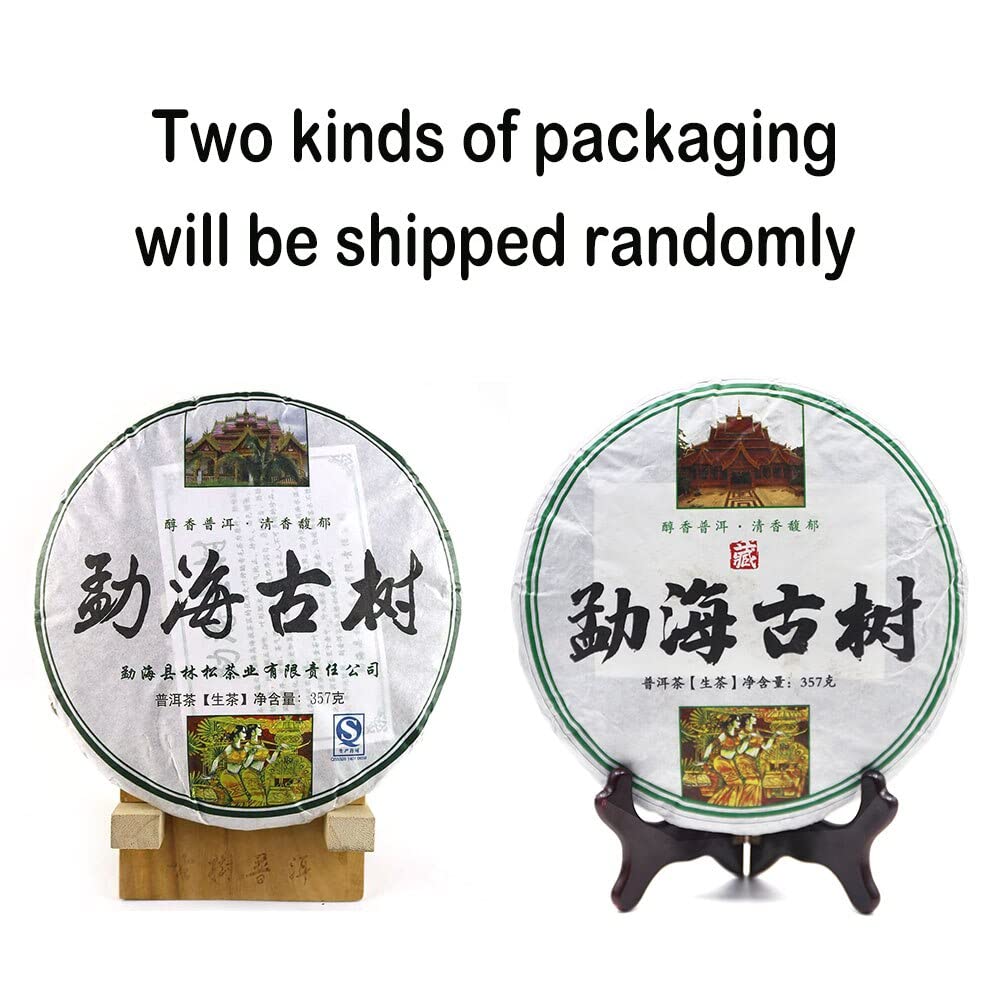 FullChea Puerh Tea Cakes 2008/2018 Menghai