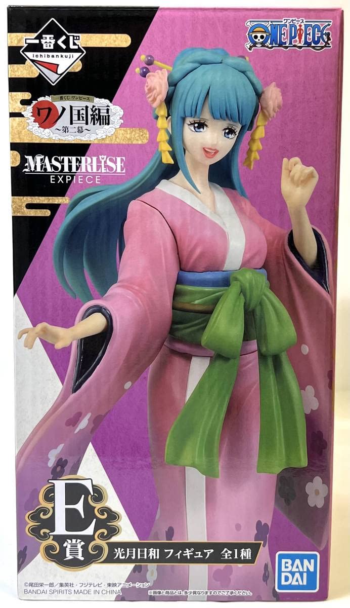 BANPRESTO - ワンピース　一番くじ　E賞　光月日和　フィギュア Amazon | 一番くじ ワンピース ワノ国編 ~第二幕~ E賞 光月日和