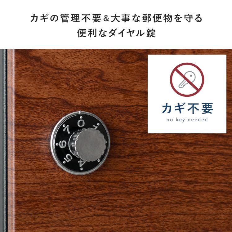 Amazon.co.jp: エア・リゾーム ポスト 郵便ポスト 置き型 郵便受け