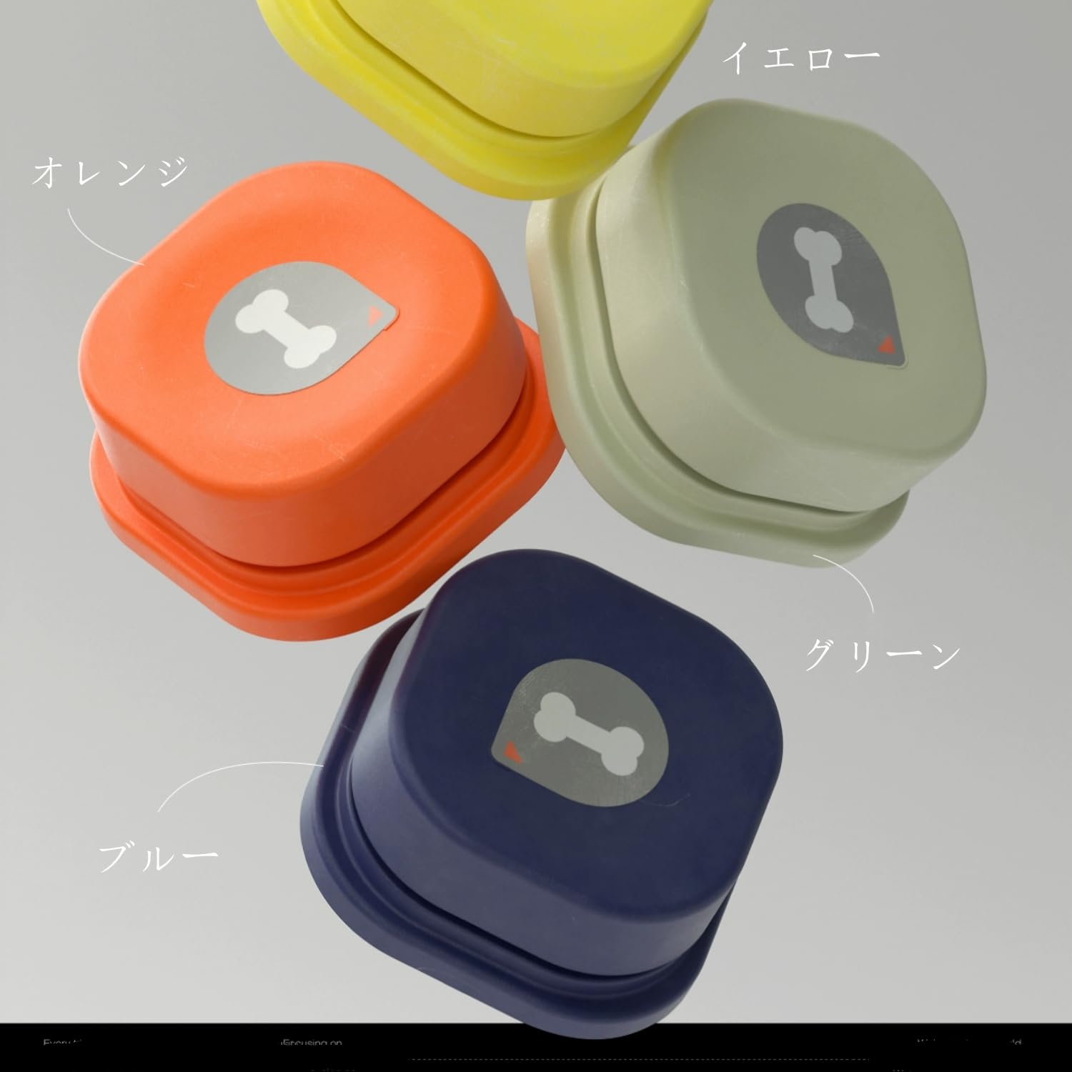 Amazon | 音声ボタン ベル 犬用 録音ボタン おもちゃ 会話ボタン