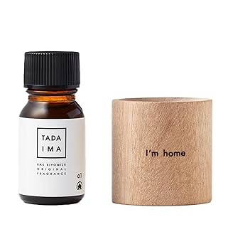 ピピ　アロマオイル　セット ピピ アロマオイル セット 楽天市場】＼LINE登録で13％OFF