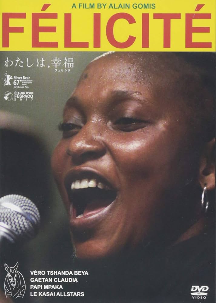 わたしは、幸福(フェリシテ) [DVD] mxn26g8 Amazon.co.jp: わたしは、幸福(フェリシテ) [DVD] : ヴェロ